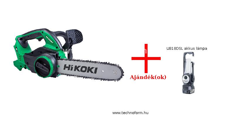 hikoki cs3630da-basic akkus láncfűrész 36v mulitvolt akku és töltő nélkül + ub18dsl akkus lámpa
