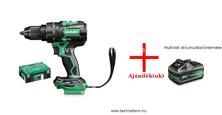 hikoki dv36dcw2z akkus ütvefúró-csavarozó 155nm 36v akku és töltő nélkül hitbox-ban + multivolt akkumulátor(internetes regisztráció után)