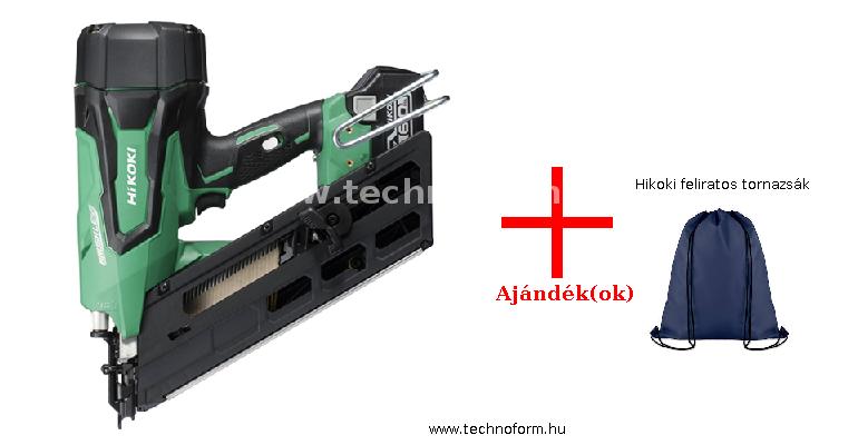 hikoki nr1890dbclw9z akkus szegbelövő légrugós 18v akku és töltő nélkül hitbox kofferben + hikoki feliratos tornazsák