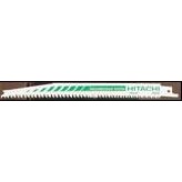 Hikoki 752033 Orrfűrészlap 240mm fára tiszta, gyors vágás, univerzális felhasználás
