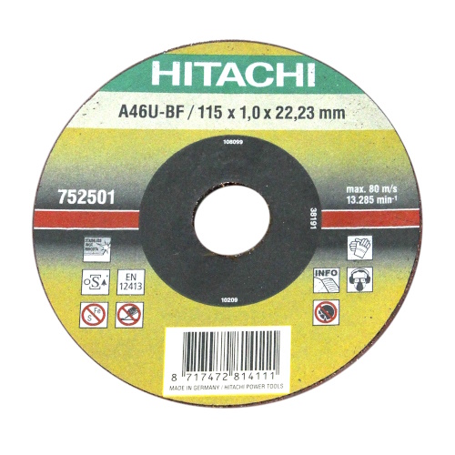 Hikoki 752501