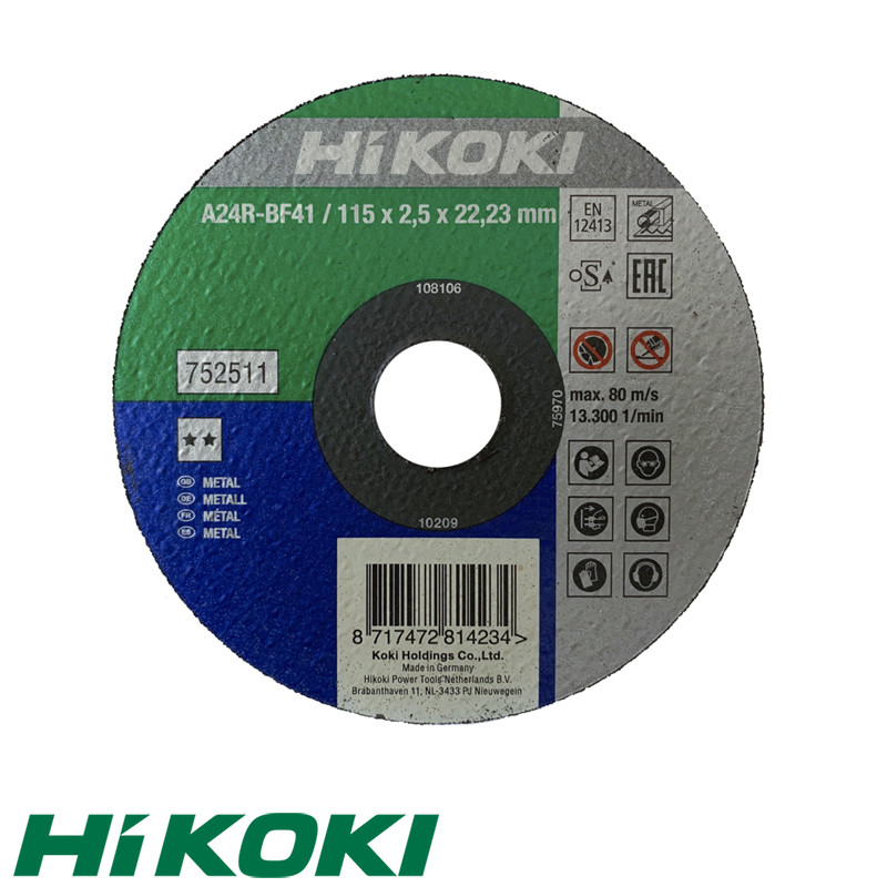 Hikoki 752512 Vágótárcsa 125 x 2,5 mm Fém