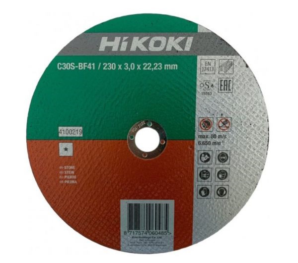 Hikoki 752535 Vágótárcsa 230 x 3 mm kő