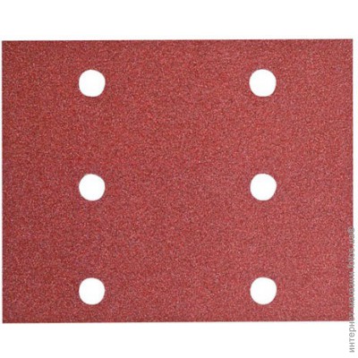 Hikoki 753059 Csiszolópapír 114x140 P320