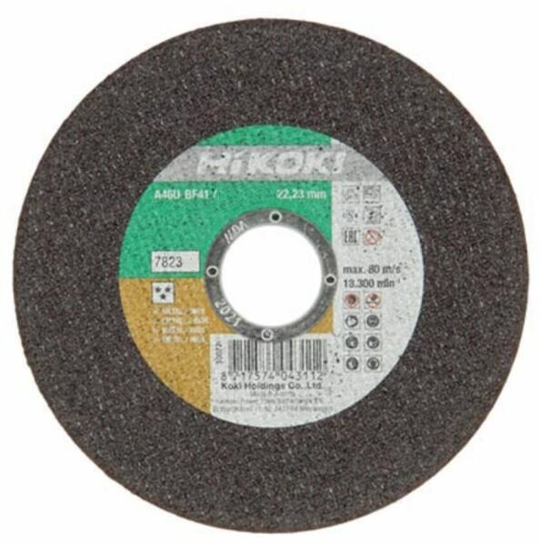 Hikoki 782314 Vágótárcsa 180 x 1,5 mm Inox