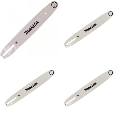 Hikoki LANCVEZETO-38-15 Láncvezető 3/8" - 1,5mm