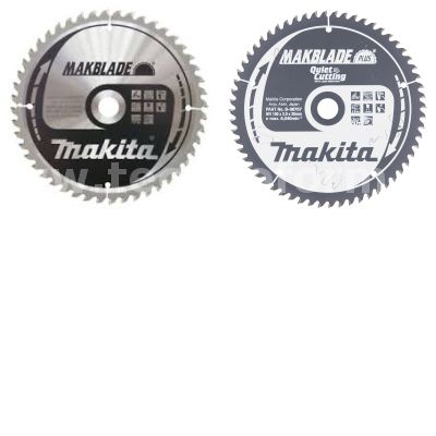 Makita 190X20-MAKBLADE-PLUS Körfűrészlap 190x20mm Makblade Plus