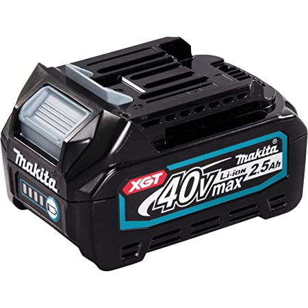 Makita 191B36-3 BL4025 Akkumulátor Li-Ion 40V 2,5Ah XGT