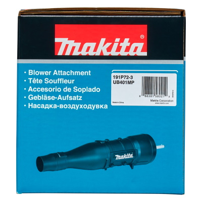 Makita 191P72-3