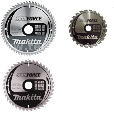 Makita 210X30-MAKFORCE Körfűrészlap 210x30mm Makforce