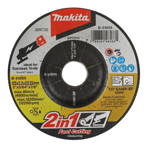 Makita B-51655 Vágótárcsa  125x2 mm Akkus géphez Vágó és tisztító