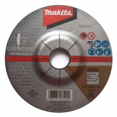 Makita B-64593 Vágótárcsa 125 x1,2 mm INOX