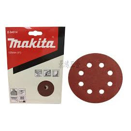 Makita D-54514