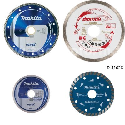 Makita GYEMANTTARCSA-115MM 115mm Gyémánt vágótárcsa