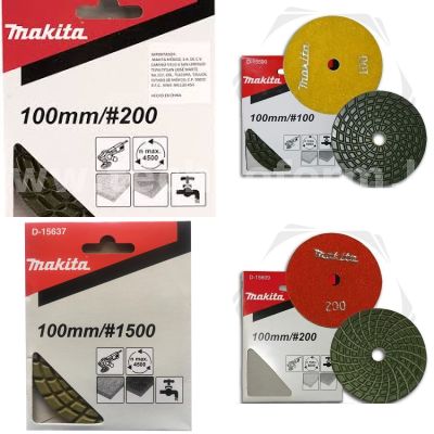 Makita Tépőzáras gyémánt kőpolírozó tárcsa 100mm