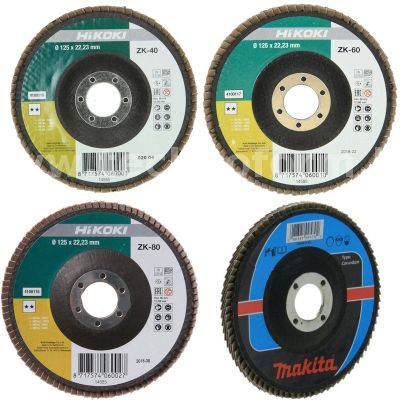 Makita LAMELLAS-125 Lamellás csiszoló 125mm