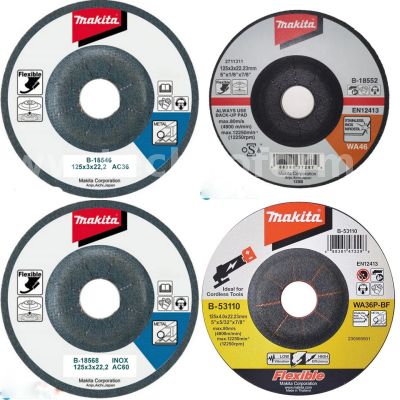 Makita TISZTITOKORONG-125 Tisztítókorong 125mm