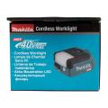 resources/machines/makita/ml011g/small/ML011G_C2N1.jpg